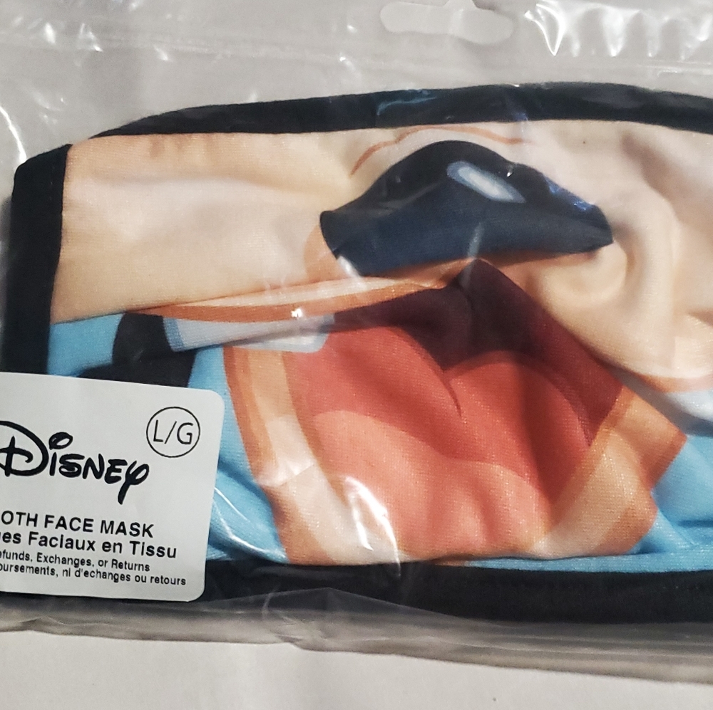 Disney World parks official Goofy mask 'new"!!